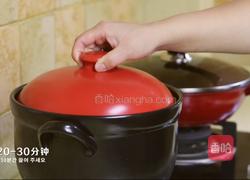 鸡肉海带汤的做法图解5