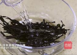 鸡肉海带汤的做法图解6