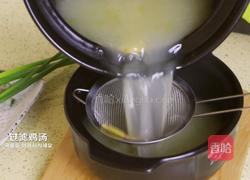 鸡肉海带汤的做法图解8