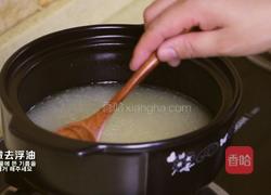 鸡肉海带汤的做法图解9