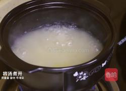 鸡肉海带汤的做法图解13