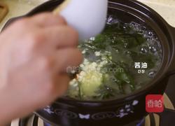 鸡肉海带汤的做法图解17