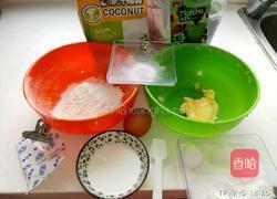 提子杯子蛋糕的做法图解1