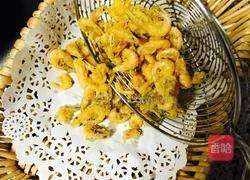 椒盐小河虾的做法图解8