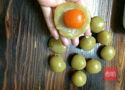 月饼的做法图解6