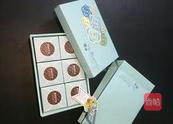 月饼的做法图解12