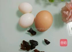 龙眼肉煮水波蛋的做法图解1
