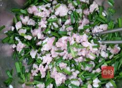 韭菜鸡蛋肉馅馄饨的做法图解2