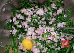 韭菜鸡蛋肉馅馄饨的做法图解3