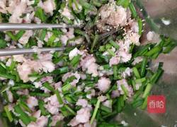 韭菜鸡蛋肉馅馄饨的做法图解4