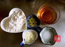 五仁月饼的做法图解1