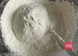 五仁月饼的做法图解3