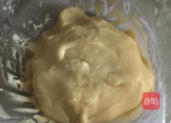 五仁月饼的做法图解4