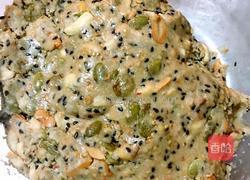 五仁月饼的做法图解9