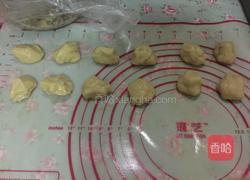五仁月饼的做法图解11