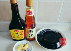 卤牛肉的做法图解2