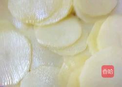 薯 片的做法图解4