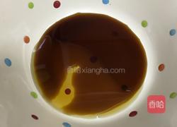 酸汤馄饨的做法图解3