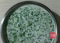 花生合渣的做法图解4