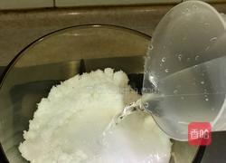 自制转化糖浆的做法图解5