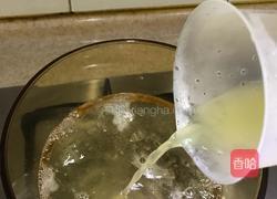 自制转化糖浆的做法图解7