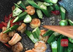 秋葵炒虾仁的做法图解9