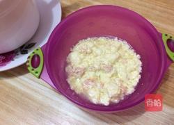 宝宝辅食～三文鱼奶香蛋黄羹的做法图解7