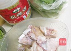 美容养颜花雕猪蹄的做法图解1