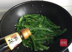 蒜蓉油麦菜的做法图解5