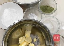 抹茶磅蛋糕的做法图解1