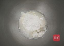 饺子皮葱油饼的做法图解1