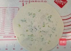 饺子皮葱油饼的做法图解7