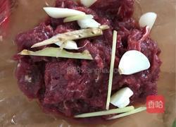小炒牛肉的做法图解1