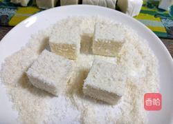 雪花糕的做法图解15