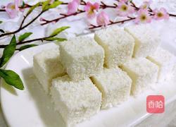 雪花糕的做法图解17