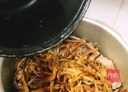笋干黄花菜炖猪蹄的做法图解12