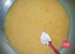 爆炒实蛋大头菜的做法图解1