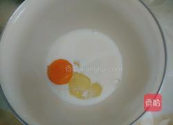 椰蓉馅的制作的做法图解2