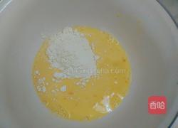 椰蓉馅的制作的做法图解4