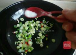 孜然土豆片的做法图解10