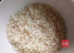 银耳八宝粥的做法图解4