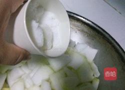 凤梨月饼馅的做法图解3