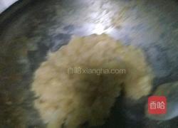 凤梨月饼馅的做法图解15