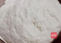 开心紫薯包的做法图解5