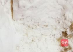 开心紫薯包的做法图解7