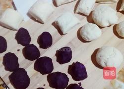 开心紫薯包的做法图解8