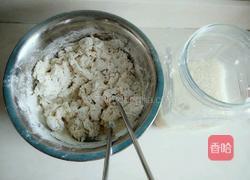 酒香红豆包的做法图解3