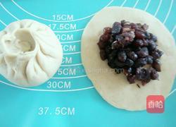 酒香红豆包的做法图解10