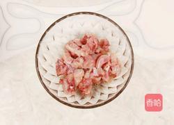 水煮兔丁的做法图解3