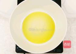 水煮兔丁的做法图解7